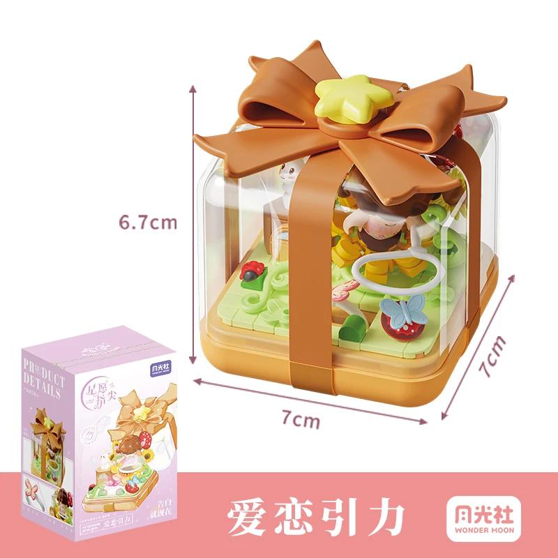 SEMBO Moonlight  building blocks fingertip assembled ring box building blocks toys  small particle ornaments gifts for girls