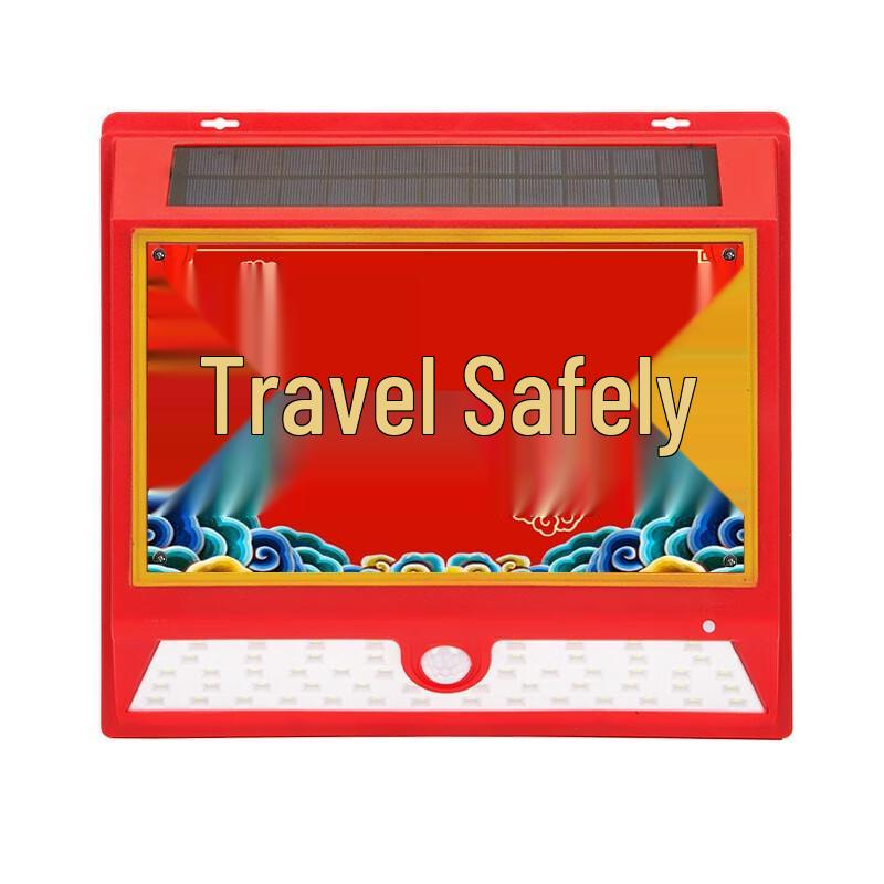 YIXI Fu Character Solar Outdoor Wall Light