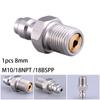 8MM One-Way Valve Filled Pacifier Stainless Steel M10 1/8NPT 1/8BSPP Thread Quick Connector Male For Direct Injection Valve