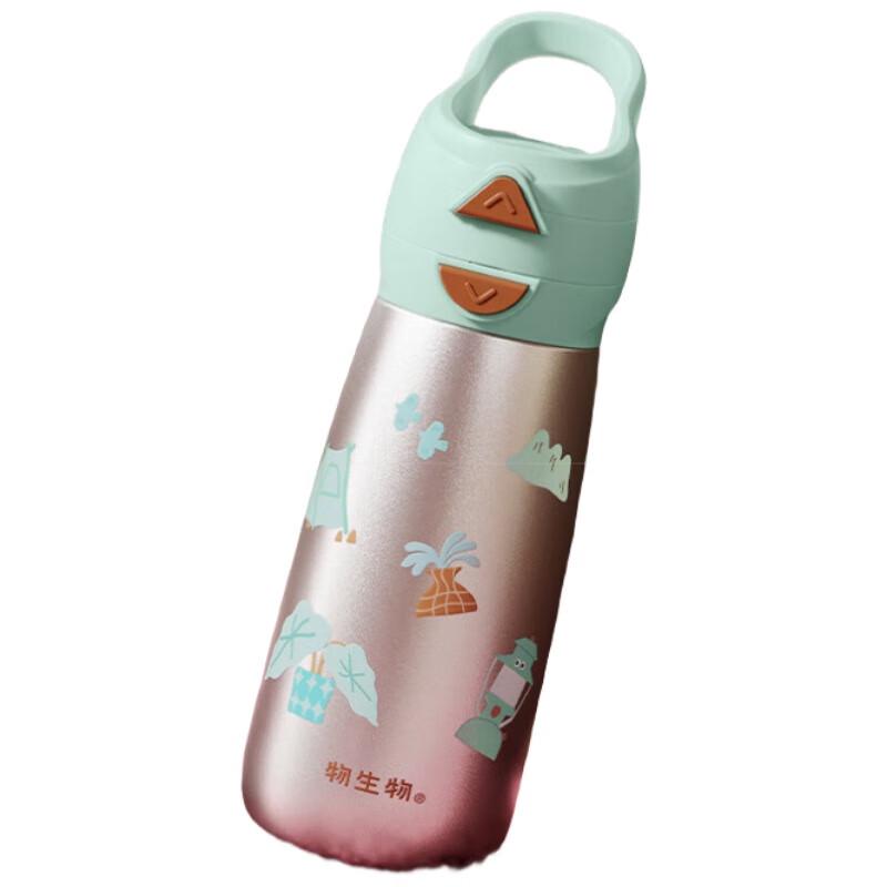RELEA 316L Stainless Steel Straw Thermos Cup