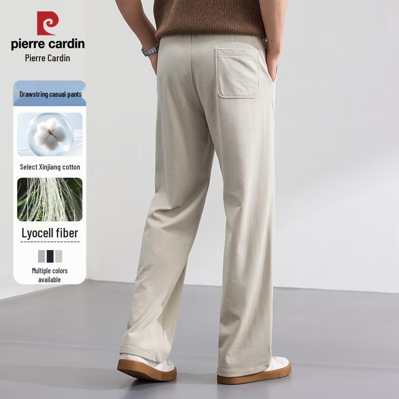 Pierre Cardin Men s Tencel Blend Straight-Leg Pants XL