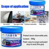 500g Auto Car Body Repair Putty Scratch Filler Painting Assistant Smooth Repair Tool Quick-drying Paint Care Auto Accessories