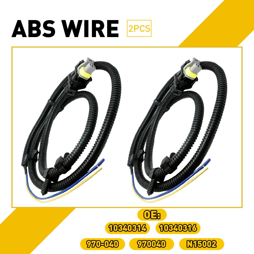 

ABS Wheel Speed Sensor Wire Harness For Buick Allure Century Cadillac CTS Seville SRX STS Chevrolet Impala Lumina Monte Carlo чёрный
