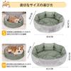 Calibonbon Pet Bed for Dogs and Warm and Ideal for Small Dogs and Machine Premium Fabric Pet Nesting x x Cats, Cool, Cats, Reversible, Non-Slip