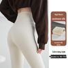 Women's Extra Long Ribbed Cotton Fleece-Lined High-Waisted Leggings, 2025 Autumn/Winter Collection, Skin-Friendly