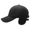 Autumn Winter Men's Ear Protection Cotton Cap Velvet Warm Baseball Cap Middle-aged And Elderly Outdoor Windproof Coldproof Cap