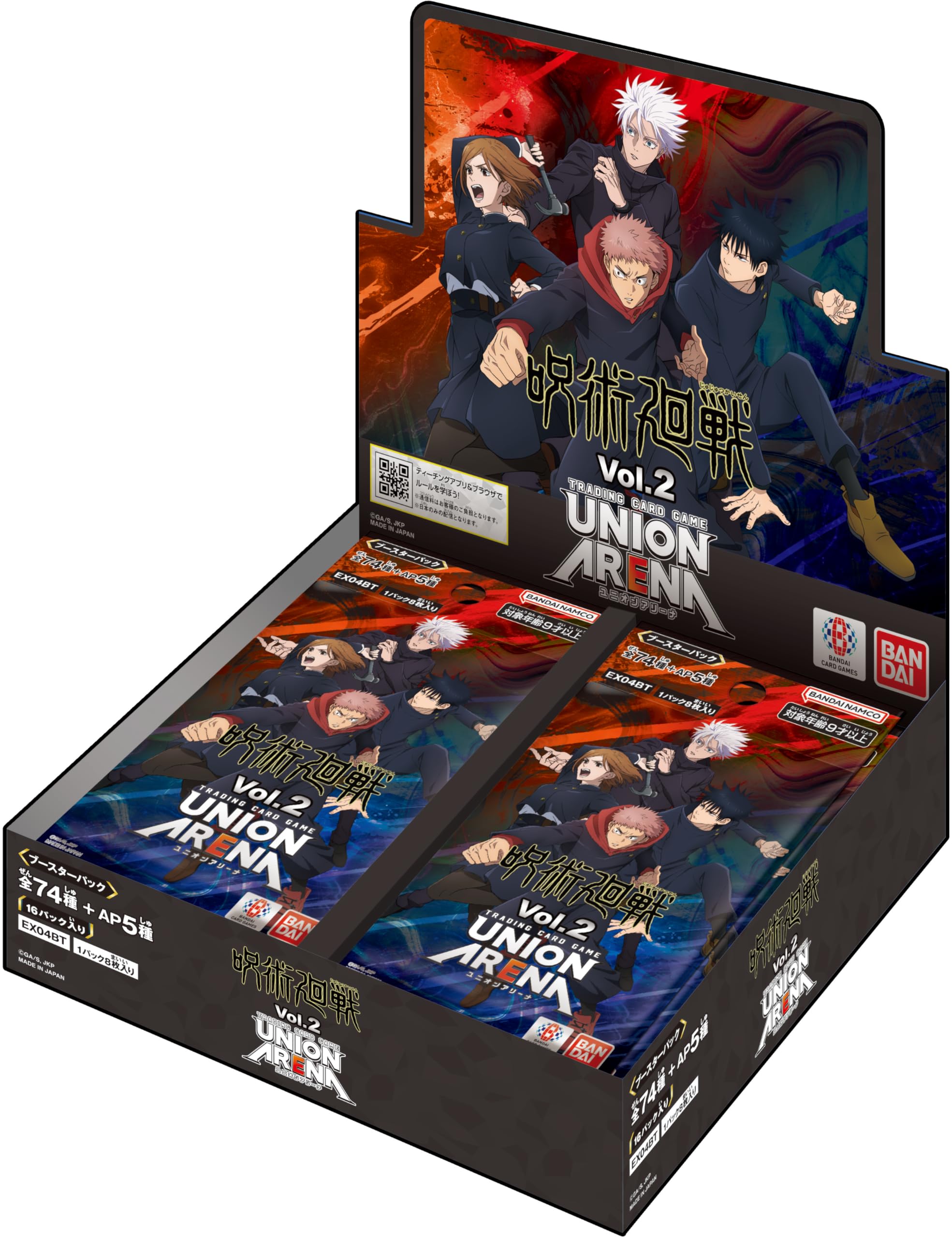 

BANDAI UNION ARENA Booster Pack Jujutsu Kaisen 16 упаковок Vol.2 [EX04BT] (BOX)
