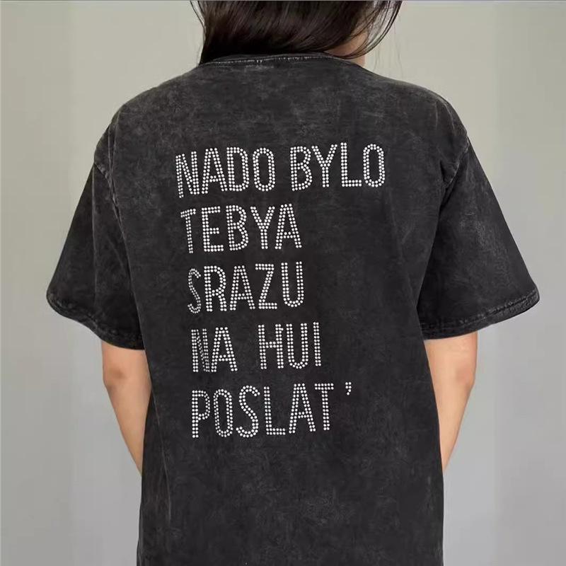 Vielseitiges gewaschenes Rundhals Damen-T-Shirt - 100% Baumwolle, Buchstabenaufdruck, Kurzarm