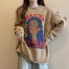Sweater for Women Autumn Winter Thickened Pullover Warm Knitted Stretchy Long Sleeve Oversize Tops