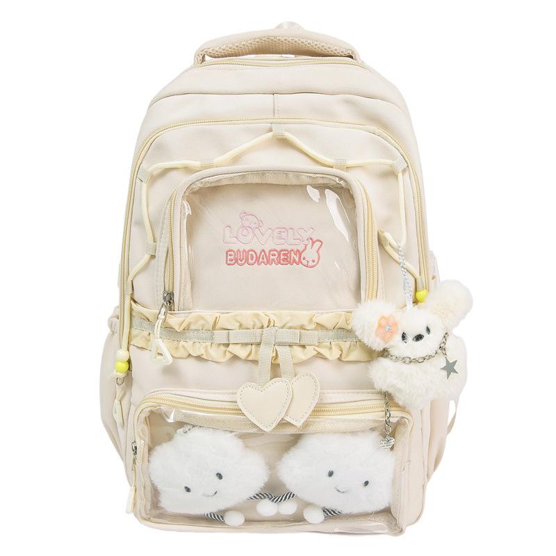 Schoolbagins Style High-value Student Schoolbag Female Korean College Style Two-piece Backpack Ballet Style Lace Make-up Bag