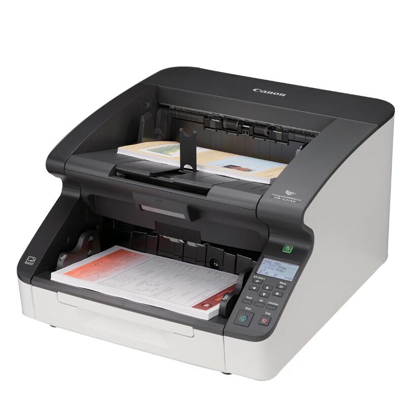 Canon DR-G2090 A3 Professional Duplex Document Scanner CN plug (adapter included)