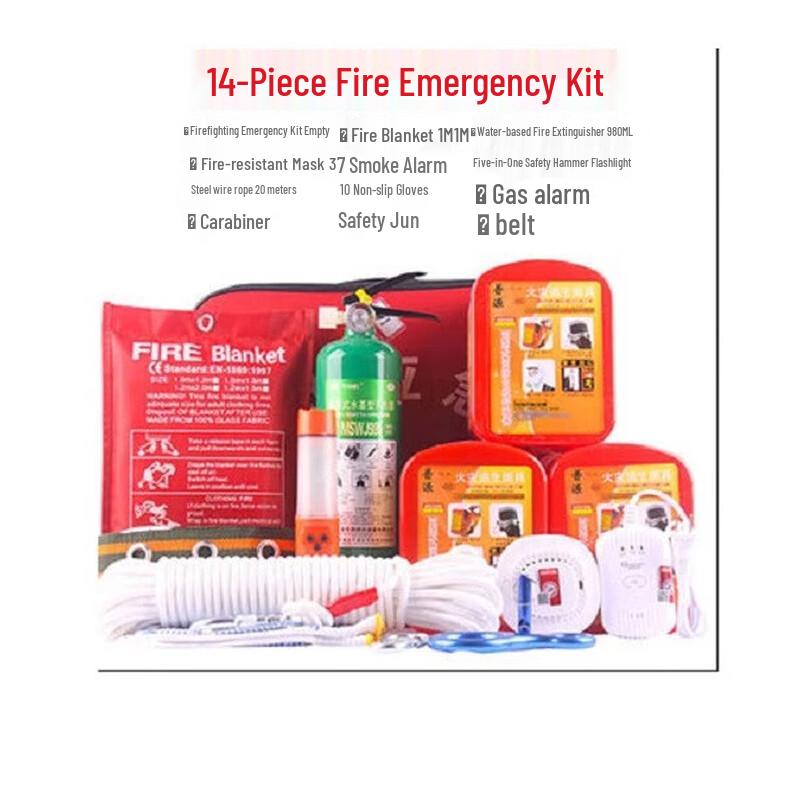 OLOMM Family Fire Emergency Kit One Size