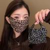 New Leopard Print Warm Mask Sexy Breathable Face Veil Washable Dustproof Face Cover Autumn and Winter