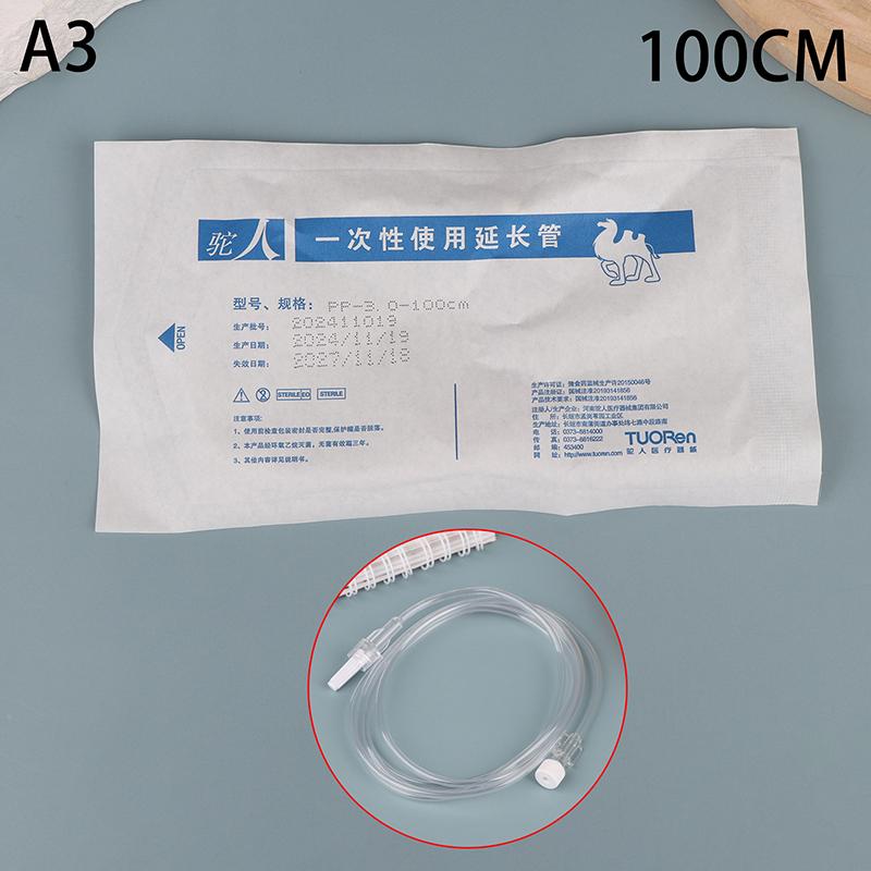 1 ks 30/50/100/150 cm Infuzní prodlužovací hadička Sterilní IV infuzní prodlužovací linka Jednorázová IV infuzní prodlužovací hadička pro stříkačku