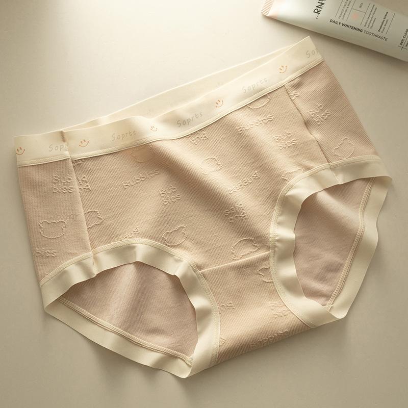 Ladies Spring and Autumn Lovely Cotton Soft Bear Antibacterial Crotches Skin Breathable Waist Triangle Briefs