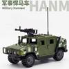 MOC polizia speciale militare scudo antiproiettile Hummer jeep auto antideflagrante mattoncini accessori armi militari giocattoli