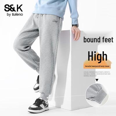 Baleno Men's S&K Series Letter Print Cuffed Joggers