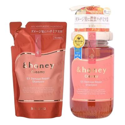 ViCREA - &honey Krémový EX Šampon na poškozené vlasy 1.0