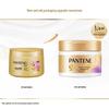 Pantene Strong Root Nourishing Hair Mask
