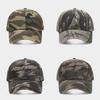 Vintage Camouflage Baseball Cap With Sun Protection For Outdoor Activities