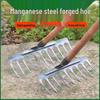 Manganese Steel 9-Tooth Garden Rake