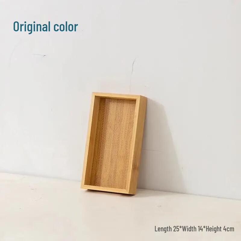 Japanese Style Bamboo Serving Tray