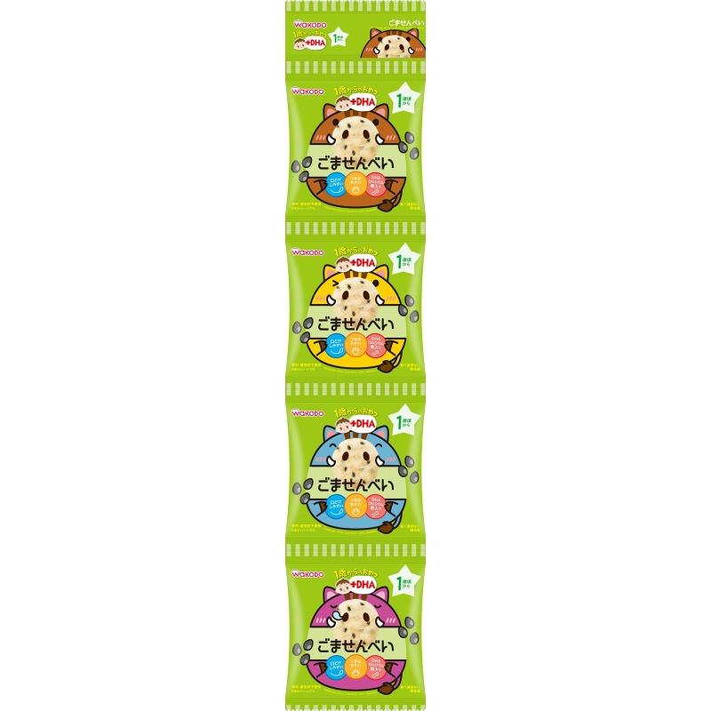 Sorry Bay 4-line (IO15) 6g X 4 Bags