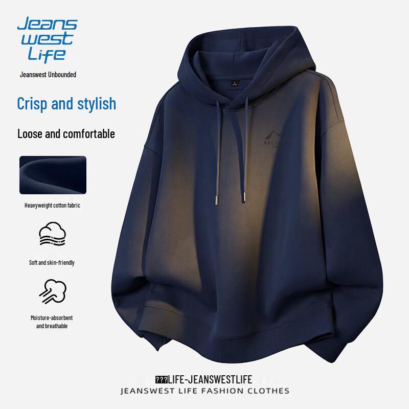 JEANSWEST LIFE Męska bluza z kapturem oversize