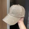 Fashion Designer Net Red Ins Summer Women'S Super Flash Rhinestone Hip-Hop Hat Street Kpop Outdoor Sun Hat Baseball Cap