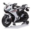 Honda CBR 1000RR Battery Powered Ride-on Toy 12V Light Sound White