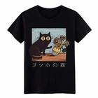 

Gohho no Neko Черный Кот Подсолнух Потертая Футболка Ретро Японское Искусство Футболка 2XL