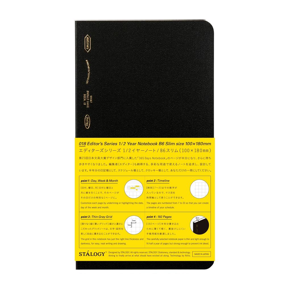 Nitoms STALOGY Notebook, B6 Slim, Grid, Half-Year Notebook, Black, SS1022