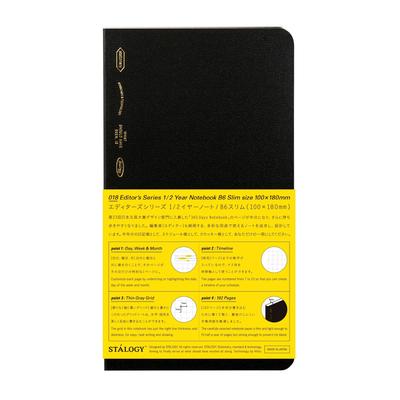 Nitoms STALOGY B6 Slim Grid Half-Year Notebook Black SS1022 - Ideal for Journaling & Planning