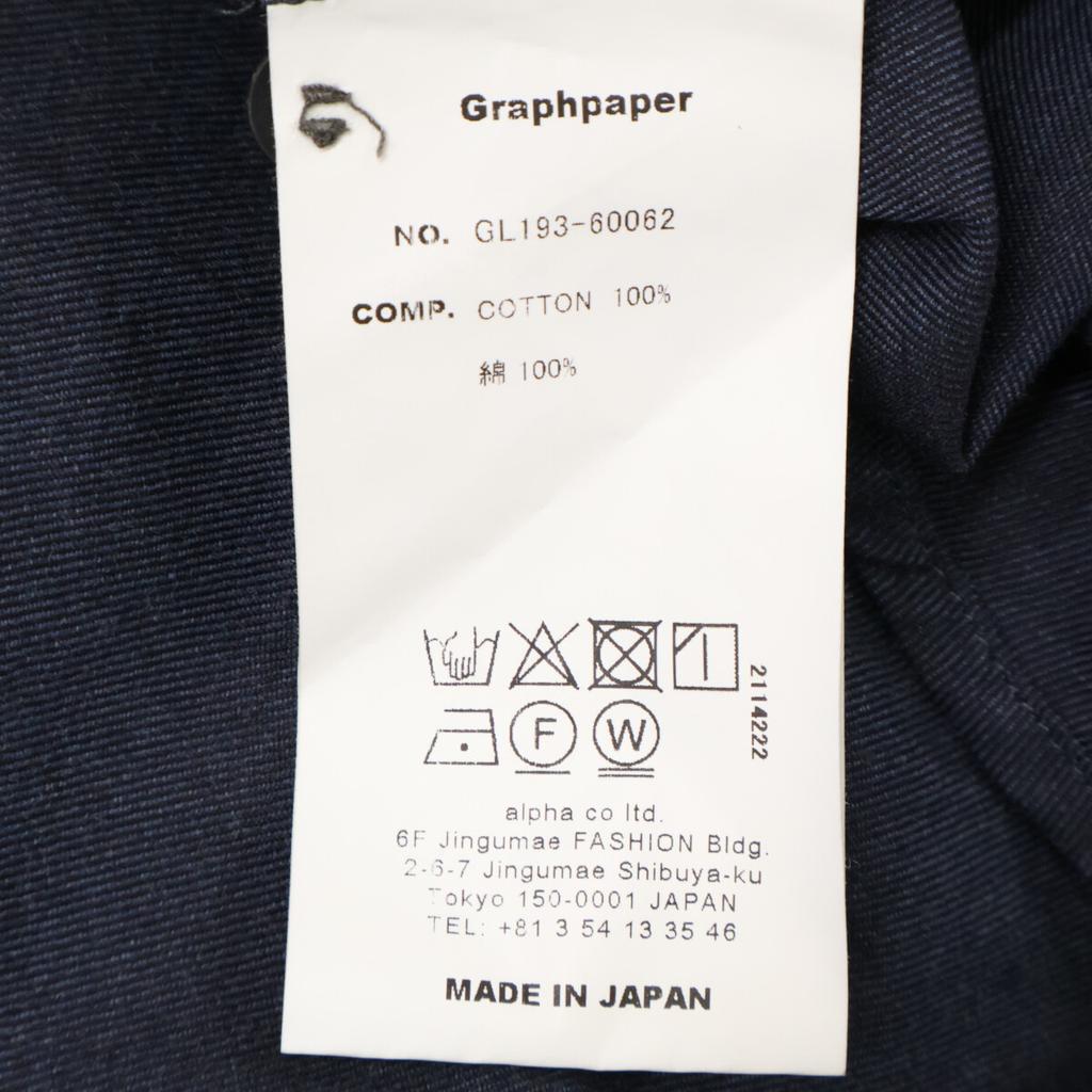 Graphpaper GL193-60062 Navy Thomas Mason Shirt Dress dress 00 NavyUsed