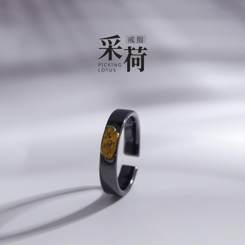 Adjustable Open Ring Men Women Minimalist Edge Design With Lotus Motif Plated Geometric Statement