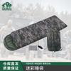 Shachangbing Adult Envelope Camping Sleeping Bag
