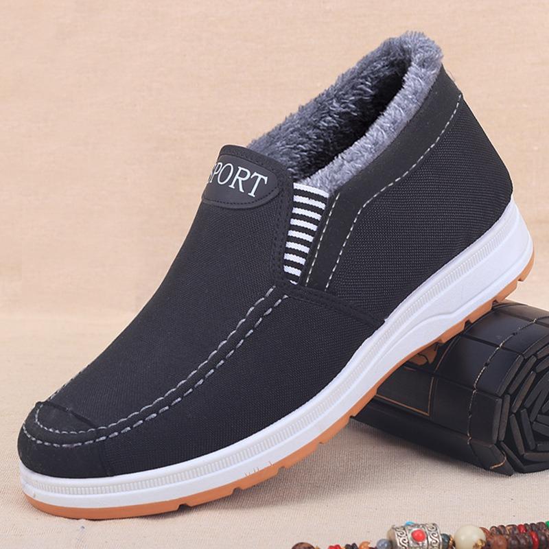 Men's Cotton Shoes Beijing Men's Warm Casual Men's Piled Thickened Two Old Cotton Boots Non-slip