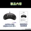 K&SGAMER Sega Mega Drive Style Gamepad USB Controller, Steam PC Compatible