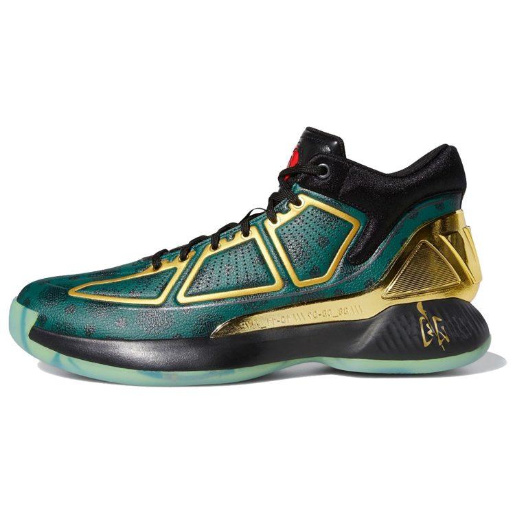 Adidas D Rose 10 Gca 'Five Generals' FW3656