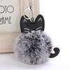 Cute Cat Leather Furry Keychain Pendant  Women Key Ring Holder Pompoms Key Chains Lovely Plush Cow Lanyard For Keys Porte Clé
