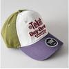 Fashion Hat American trendy brand letter embroidery color matching baseball cap for men and women street trend fashion versatile sunshade cap