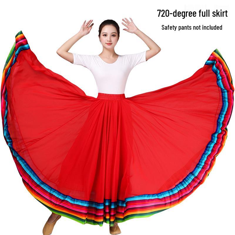 

Радужная этническая юбка: Классическая юбка для исполнения синьцзянского танца для женщин Skirt Length 90CM Height 161-165