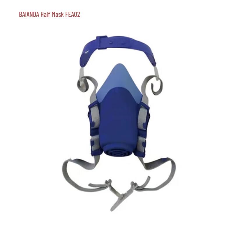 Bai anda FEA02 Half Face Respirator