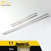 11-Piece Stainless Steel Door Trim Set for X5: Edge Protection & Body Enhancement Accessories