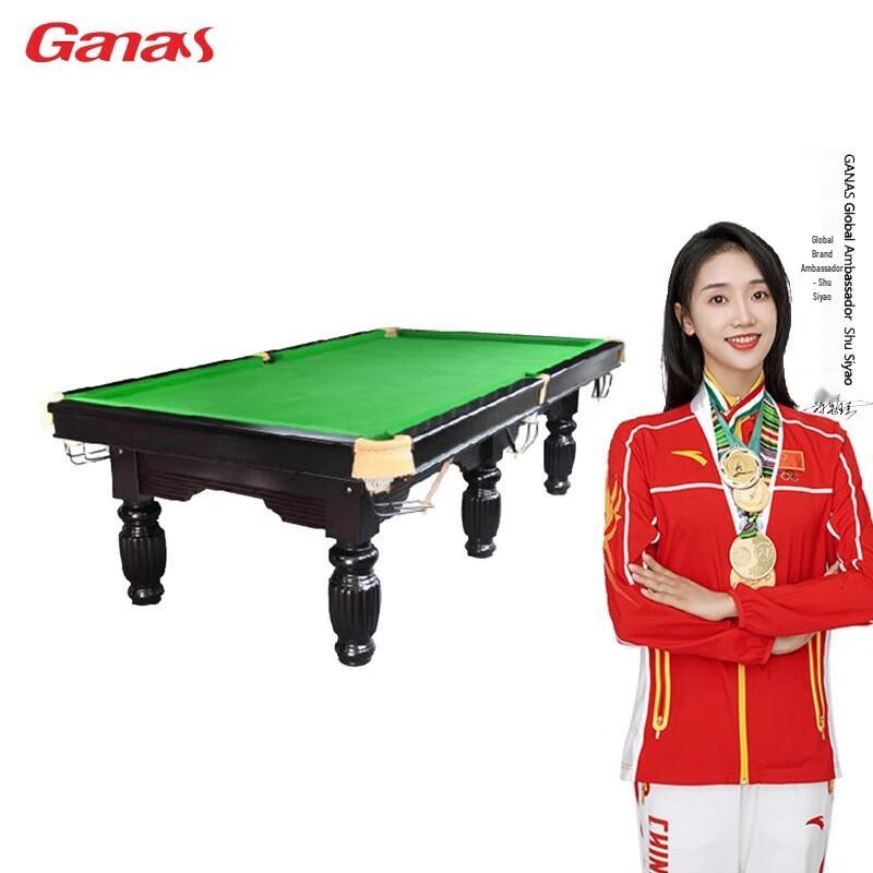 Ganas High-End American Billiards Table