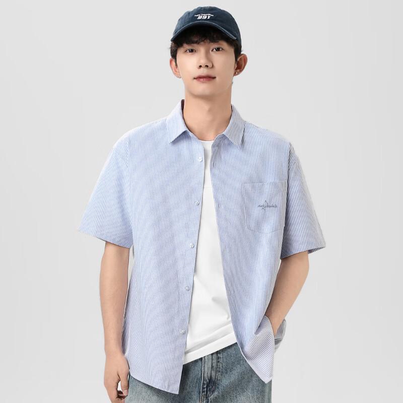 Mark Fairwhale Men's Breathable Oxford Stripe Short-Sleeve Shirt
