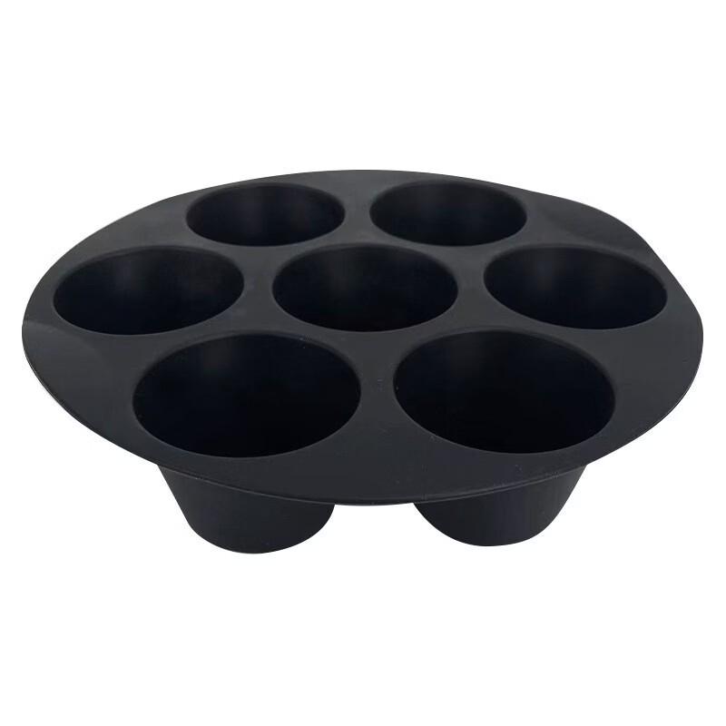 MDNG Air Fryer 7-Cup Silicone Muffin Molds
