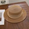 Lace pearl yarn with sun hat summer outdoor outing seaside beach big brim sun protection straw hat children
