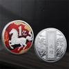 2026 Year Commemorative Medal Horse Year One Hundred Million Commemorative Lucky Coin Lucky Animal Collectible Souvenir Coin