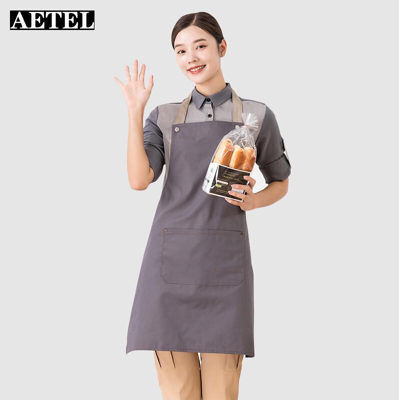AETEL Unisex Canvas Work Apron